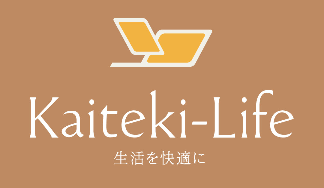 お問い合わせ – Kaiteki-Life Shop